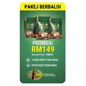 PAKEJ BERBALOI