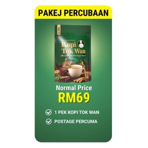 PAKEJ PERCUBAAN
