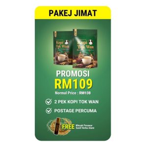 PAKEJ JIMAT