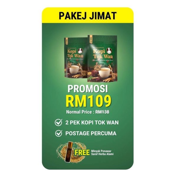 PAKEJ JIMAT